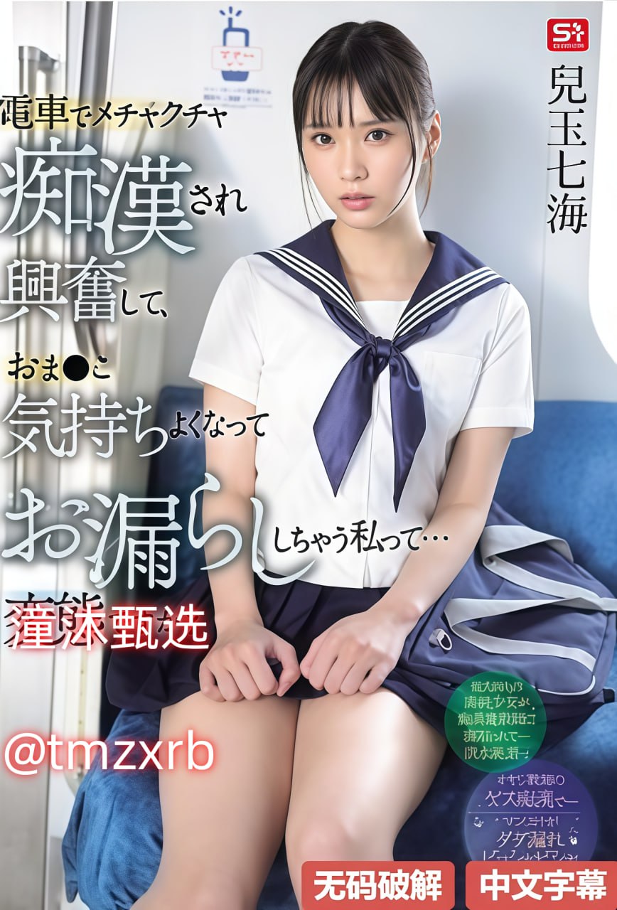 耽美漫画肉图メイリン モデルコレクション メ亚洲欧洲日韩精品第一高清在线观看