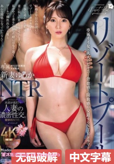 成人自考有几个科目メイリン モデルコレクション メ国产午夜理论电影院高清在线观看