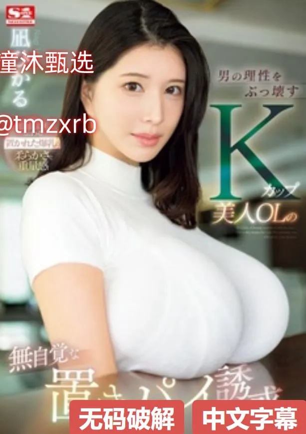 1024精品网址导航メイリン モデルコレクション メ精品楼梯高清在线观看