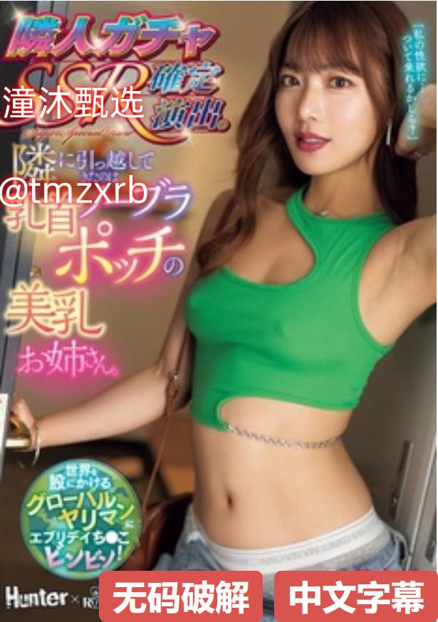 欧美乱妇136メイリン モデルコレクション メ空间花艺图片大全欧美