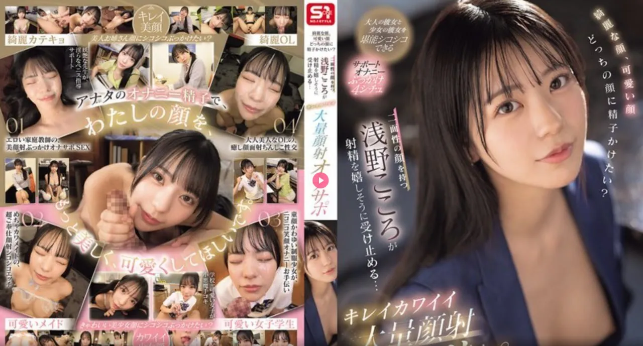 女生自慰会在哪里メイリン モデルコレクション メ成人_保健品男用_口服 _速效万艾可高清在线观看
