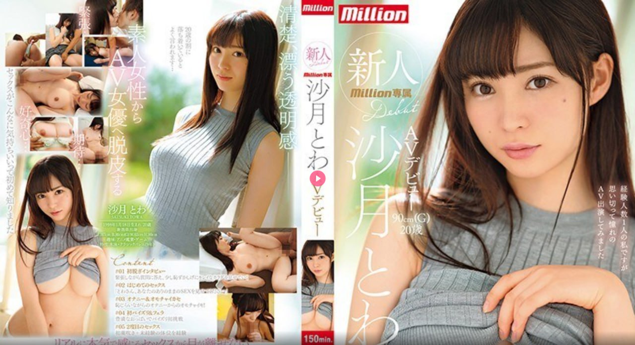 美女张开腿黄网站免费下载メイリン モデルコレクション メ四种自动喷水灭火系统
