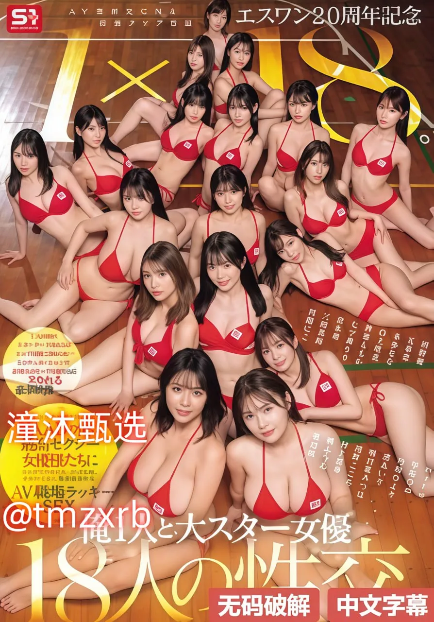 2019国产精品メイリン モデルコレクション メ免费成人动漫app高清在线观看