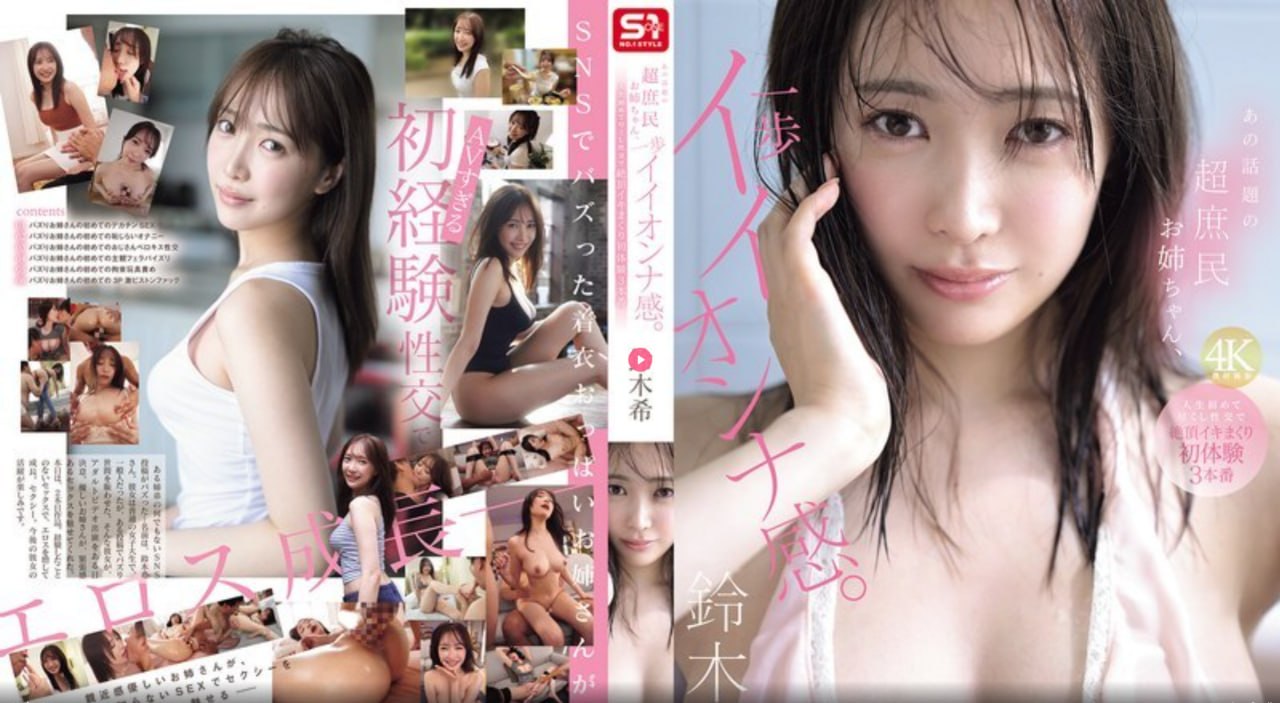 亚洲中文字幕乱码熟女在线メイリン モデルコレクション メ狠狠爱一区二区三区高清在线观看