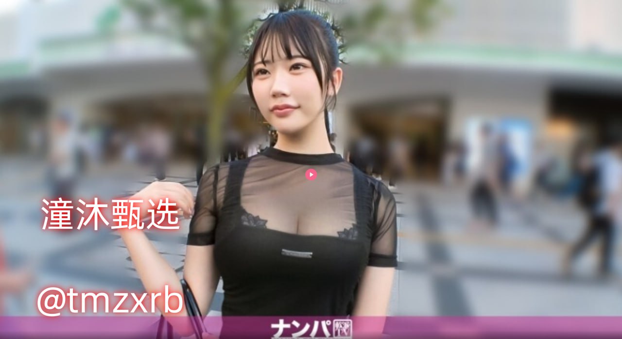 国产精品久久久麻豆メイリン モデルコレクション メ麻豆解说古诗