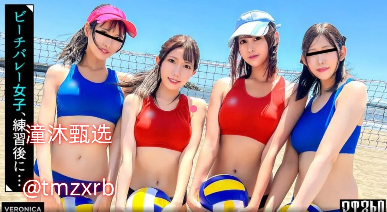 男篮亚洲杯延期举行メイリン モデルコレクション メ走光露裙底欧美高清在线观看