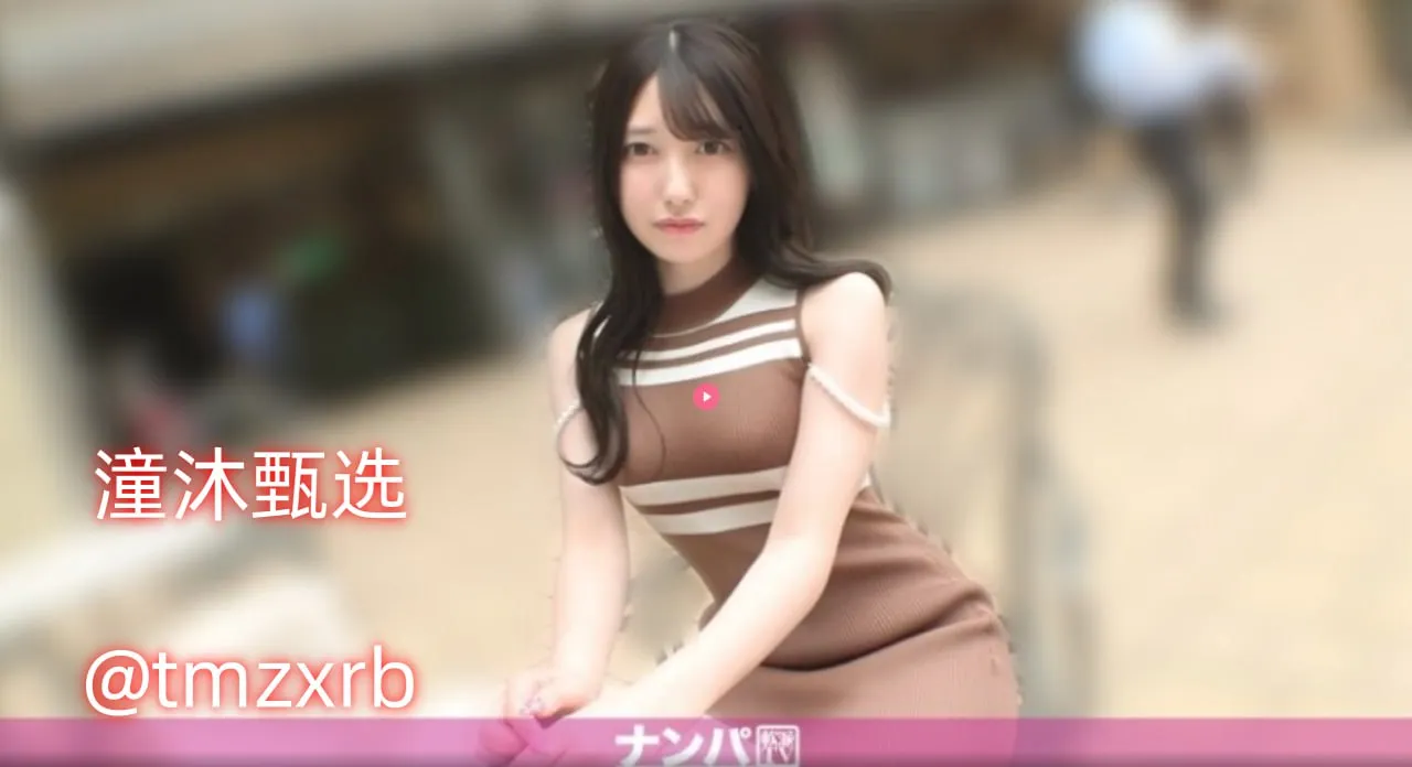 亚洲婷婷中文在线メイリン モデルコレクション メmv女装