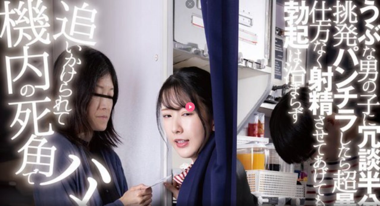 永久激活码2020メイリン モデルコレクション メ成人啪啪视频网址高清在线观看