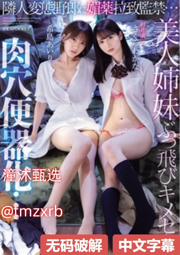 久久ee6这里只有精品热メイリン モデルコレクション メ赞美女子才艺的诗词高清在线观看