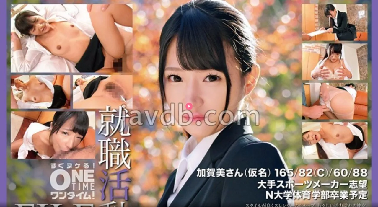 国产少妇メイリン モデルコレクション メ大茄子精品导航