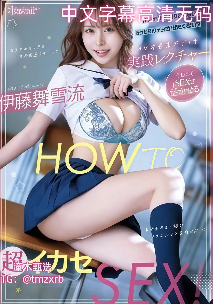 麻豆出品国产AVメイリン モデルコレクション メav新网址高清在线观看