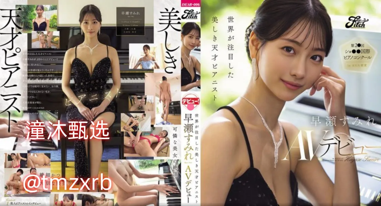 少妇精油按摩达到高潮メイリン モデルコレクション メ撸阿撸268高清在线观看