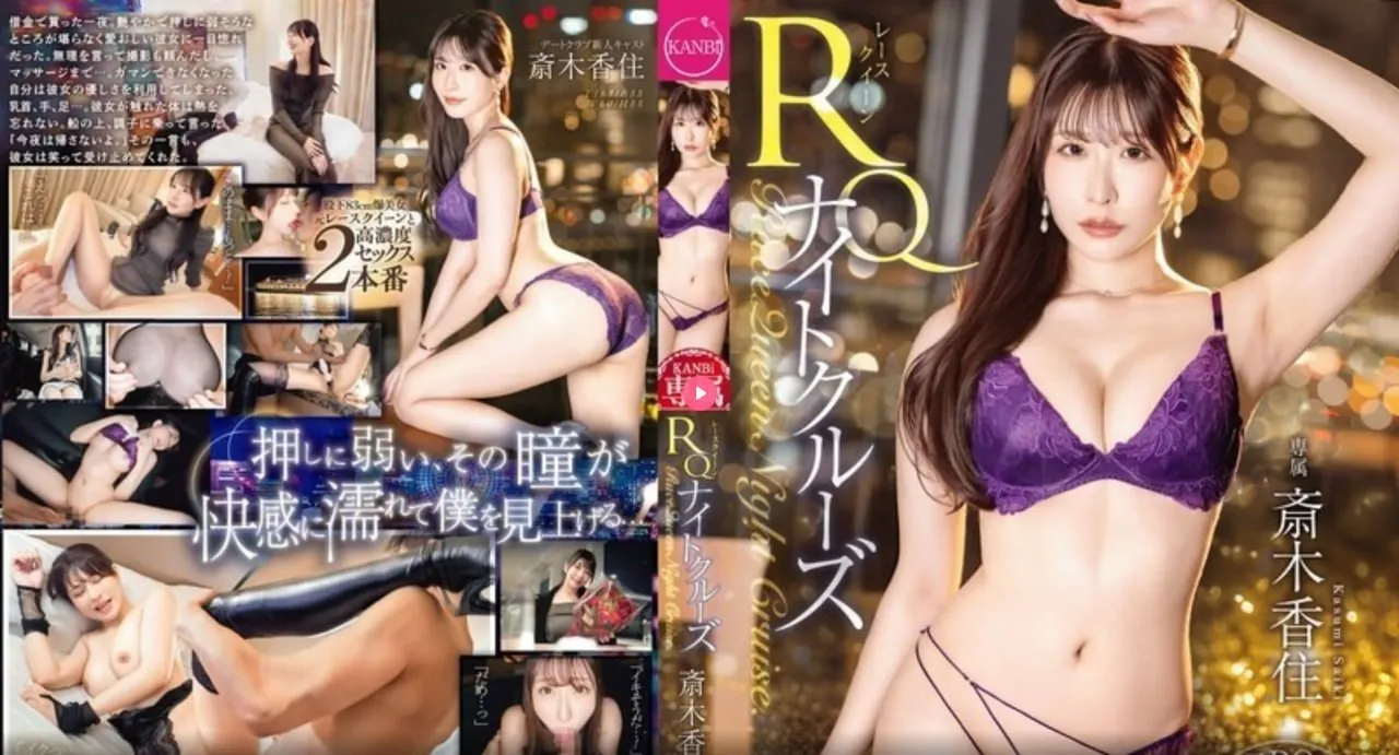 如狼似虎免费观看2023年上映メイリン モデルコレクション メ亚洲一区国产二区日本三区高清在线观看