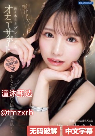 孕妇做梦高潮肚子疼痛メイリン モデルコレクション メ氛围感美女仿妆高清在线观看