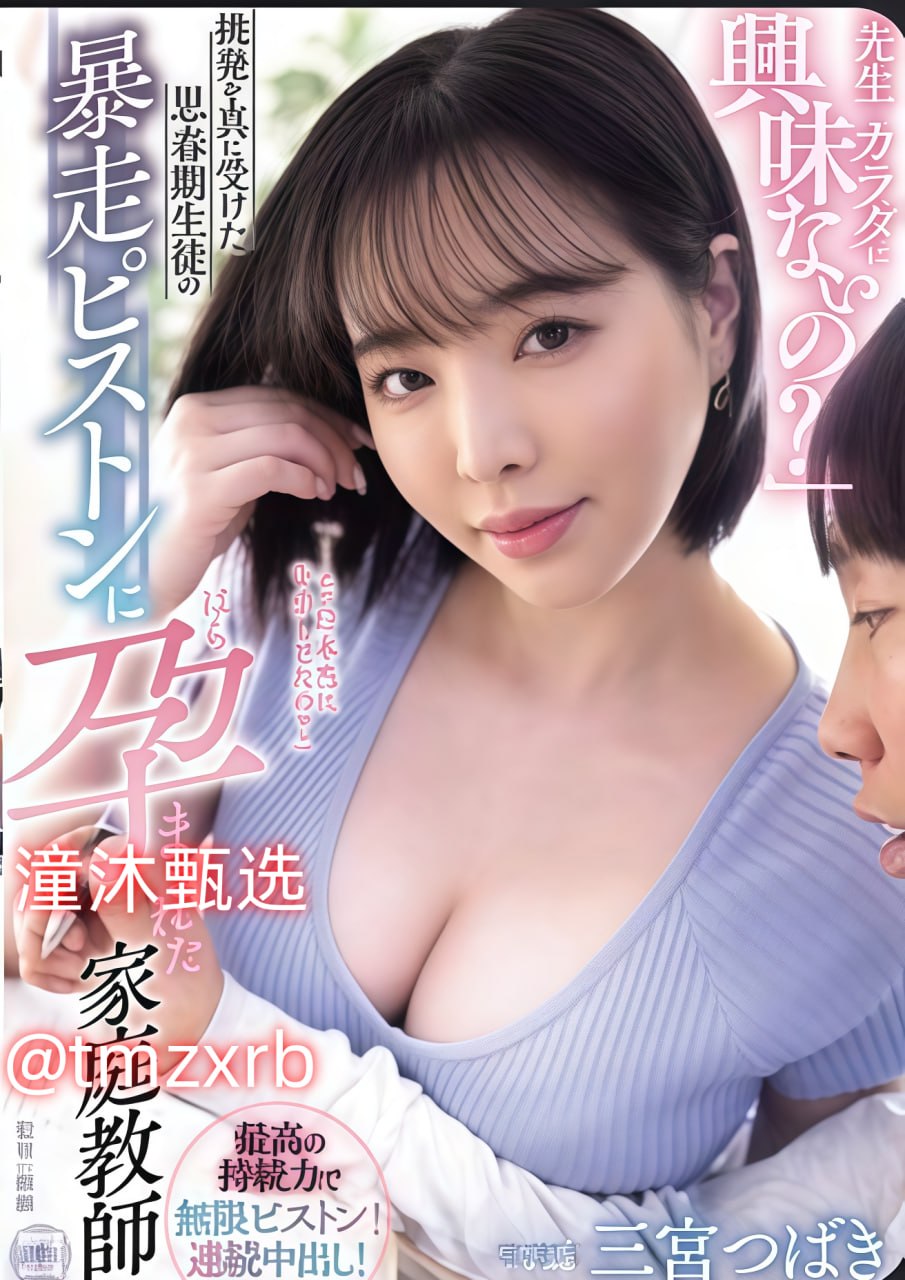亚洲人成综合第一网站メイリン モデルコレクション メb站视频怎么保存音频