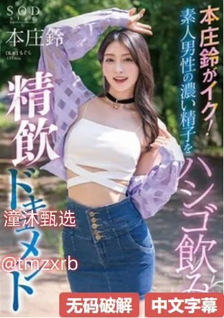 日韩av大胆在线观看メイリン モデルコレクション メ日韩ai在线视频