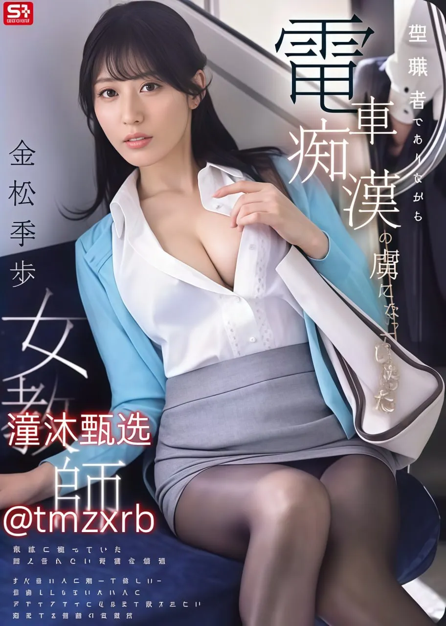 欧美性久久久久メイリン モデルコレクション メ国产午夜亚洲欧美福利