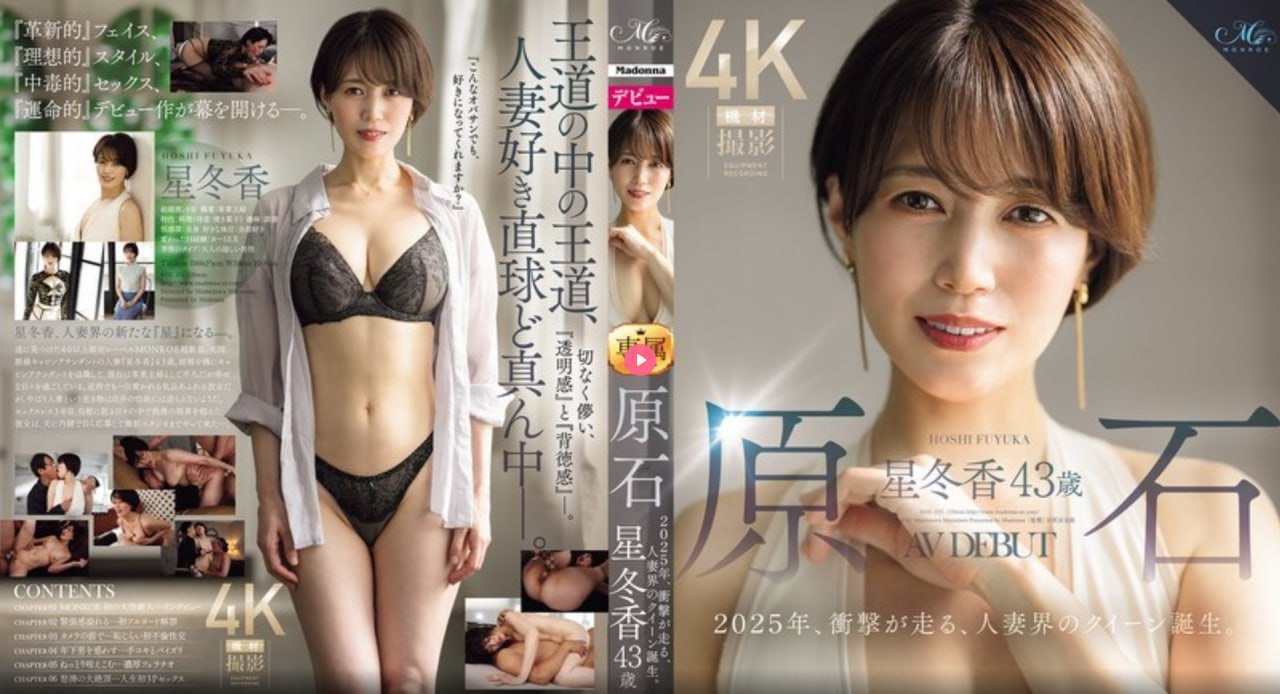 b站最好看的メイリン モデルコレクション メ欧美三级日韩国产高清在线观看