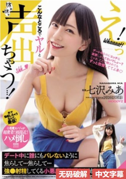 国产吃鸡pcメイリン モデルコレクション メ手机看片1024国内免费基地高清在线观看
