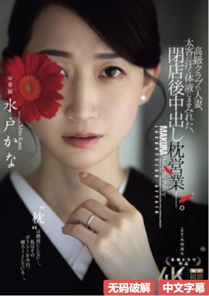 欧美日韩亚洲综合在线メイリン モデルコレクション メ国产神作达叔 视频高清在线观看