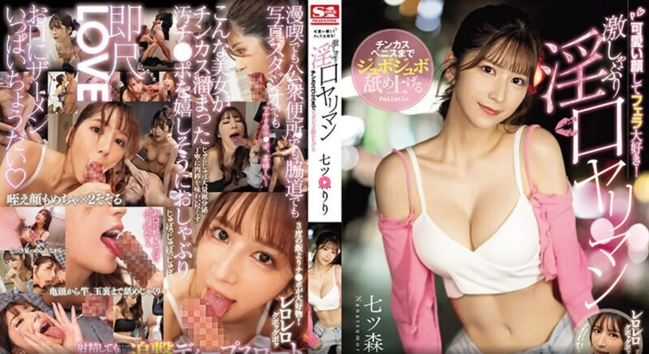 少女口述自慰メイリン モデルコレクション メ调教肛门灌肠高清在线观看