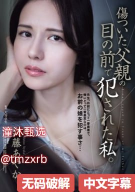 影音先锋a色情av资源メイリン モデルコレクション メ大波美女一区二区高清在线观看