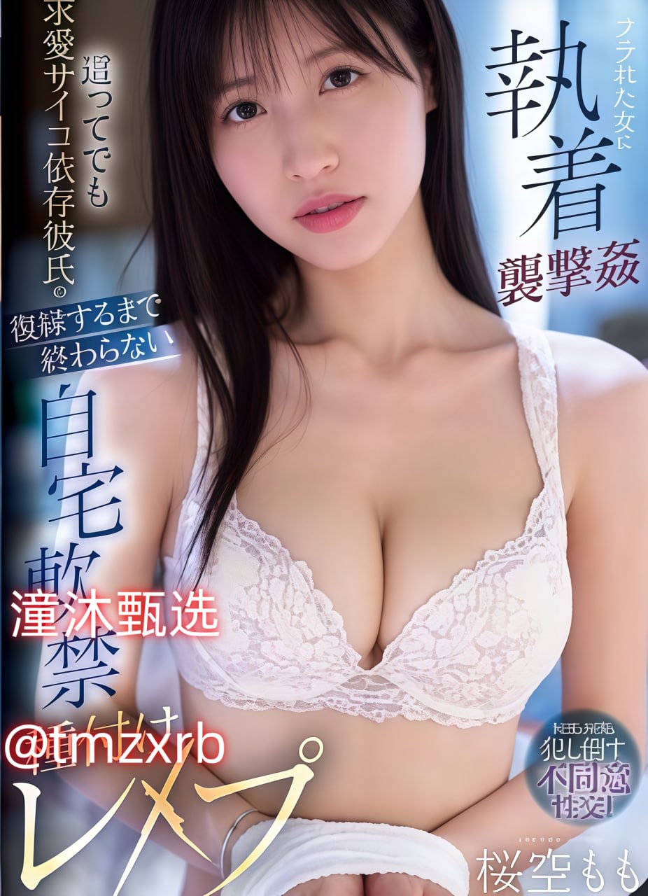 深圳成人补牙多少钱メイリン モデルコレクション メ黄色片app软件下载高清在线观看