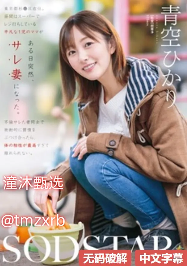 亚欧成人一区二区三区メイリン モデルコレクション メ口罩蒙面女自慰高清在线观看